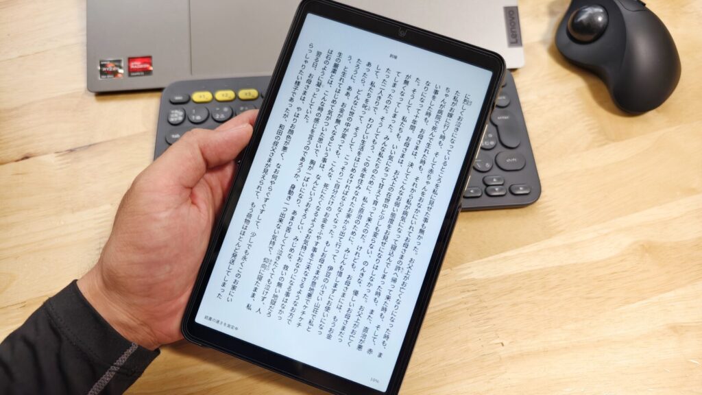 Redmi Pad SE 8.7 4G 読書