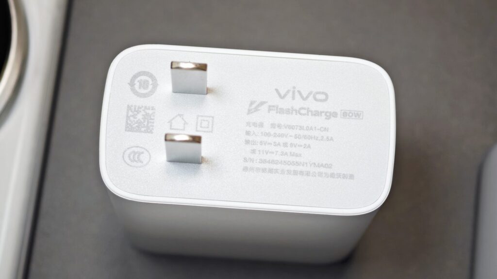 vivo X100 Ultra 充電器