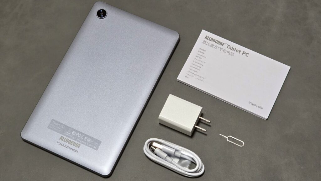 ALLDOCUBE iPlay60 mini 内容物