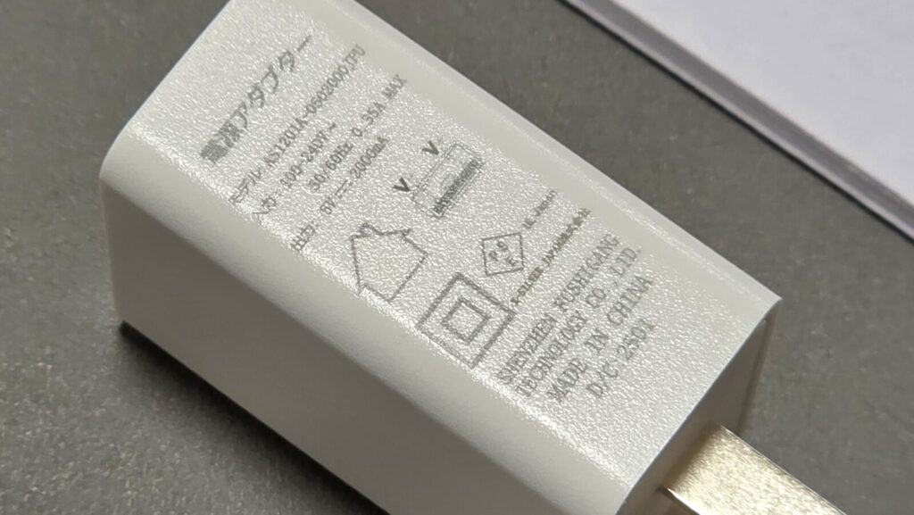 ALLDOCUBE iPlay60 mini 充電器