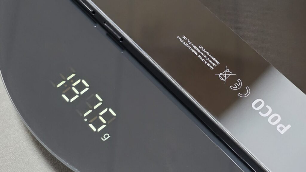 POCO X7 Pro 重量