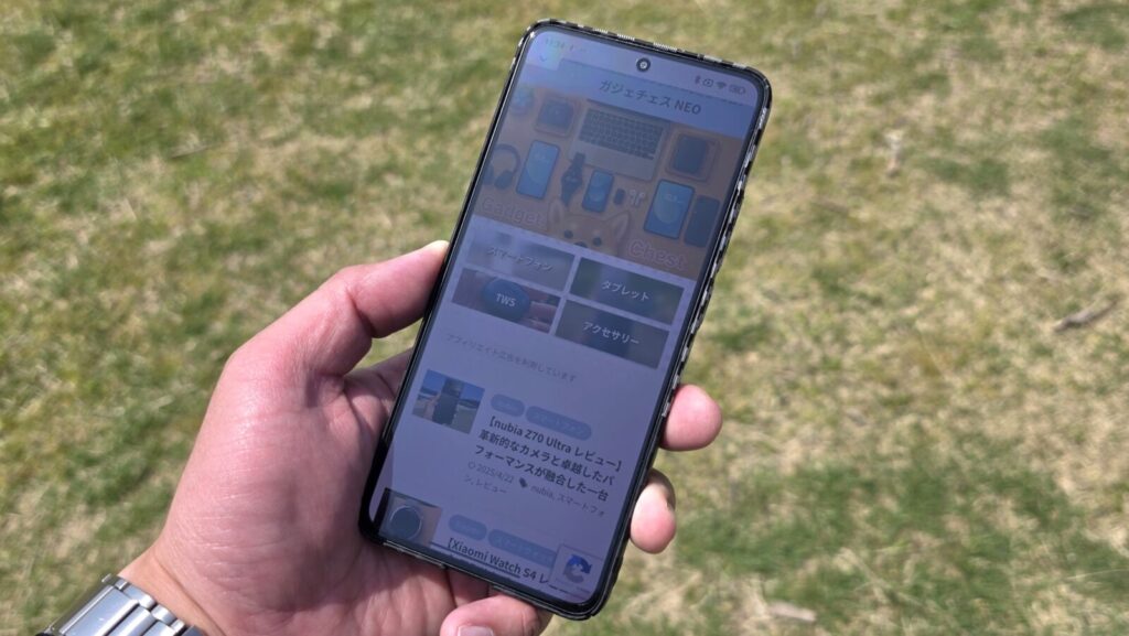 POCO X7 Pro 輝度