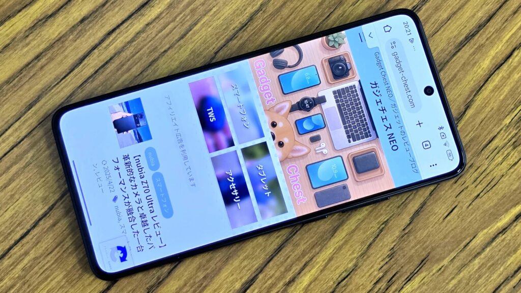 POCO X7 Pro ディスプレ