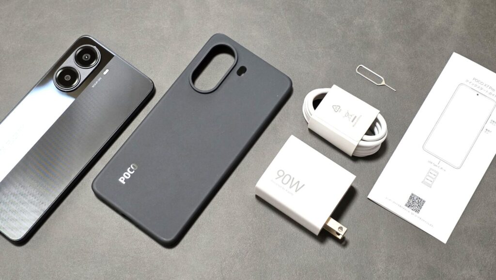 POCO X7 Pro 内容物