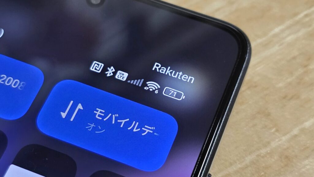 POCO X7 Pro 通信