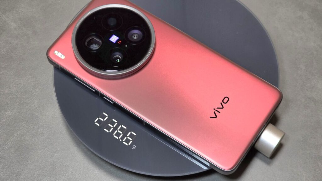 vivo X200 Ultra 重量