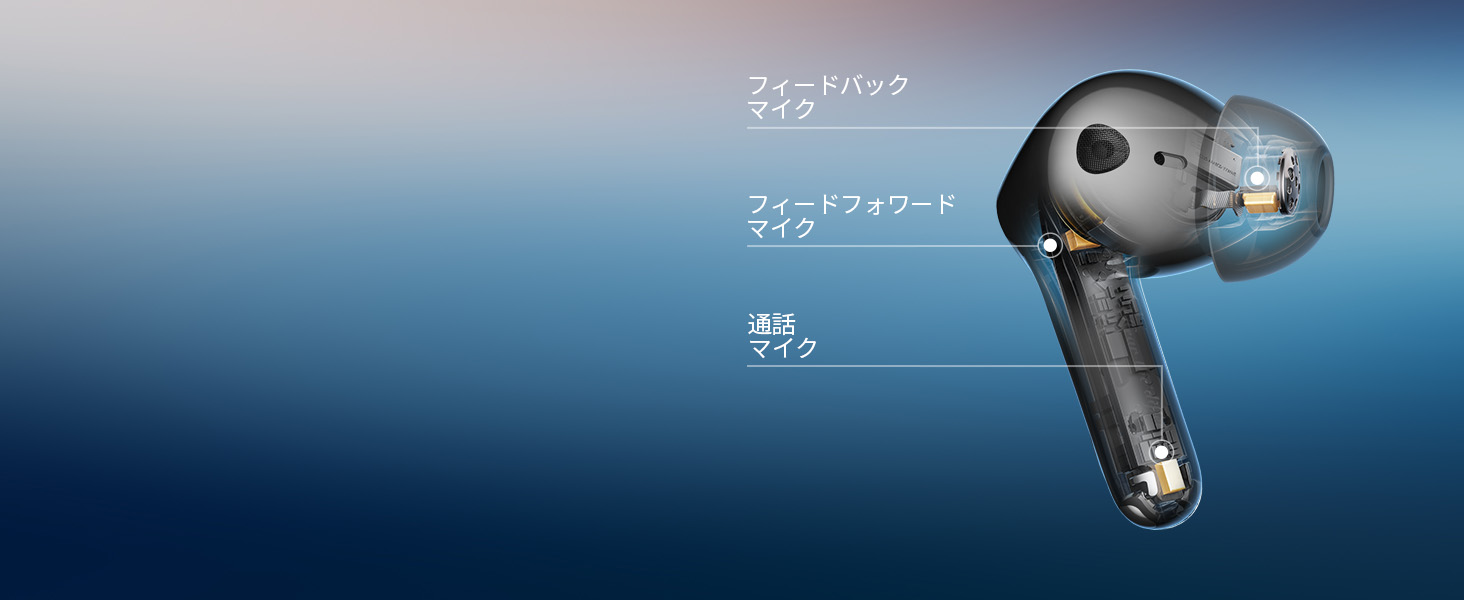 Air5 Pro