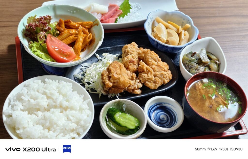 vivo X200 Ultra 写真