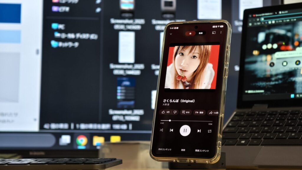 vivo X200 Ultra サウンド