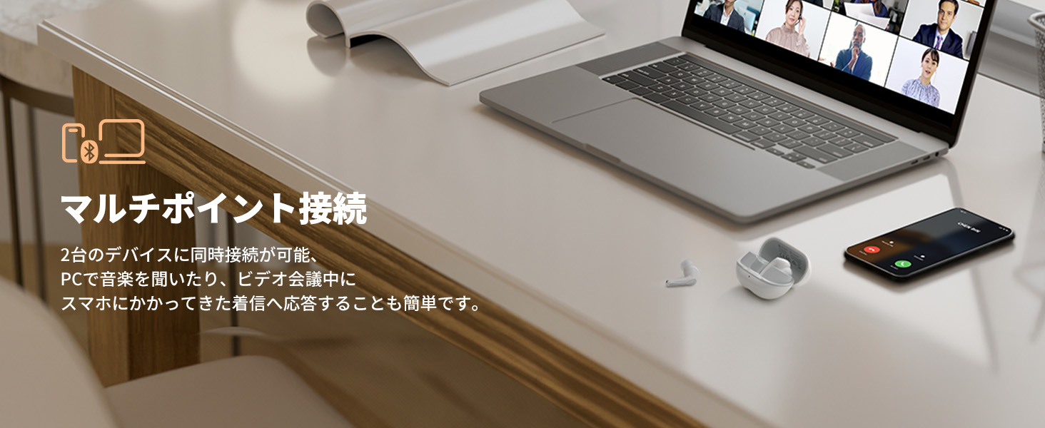 Air5 pro