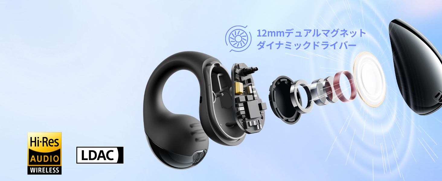 PearlClip Pro