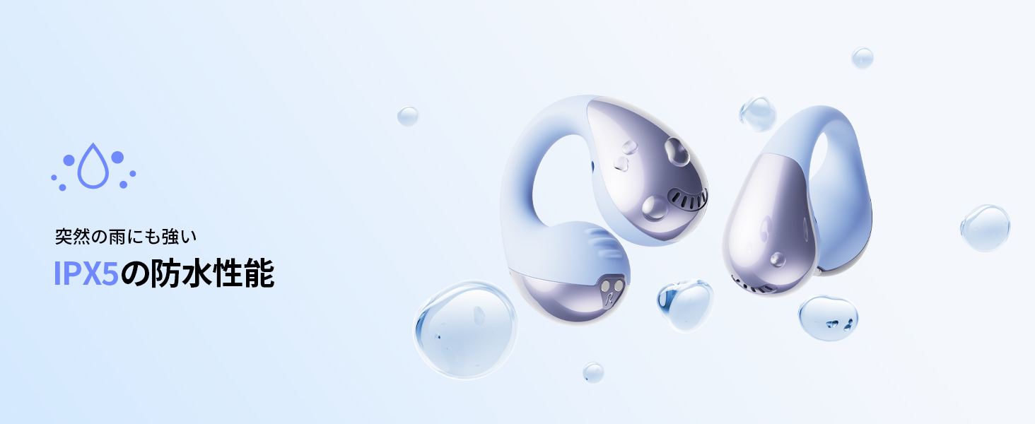 PearlClip Pro