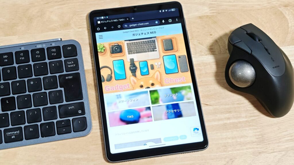 ALLDOCUBE iPlay70mini Pro ディスプレイ