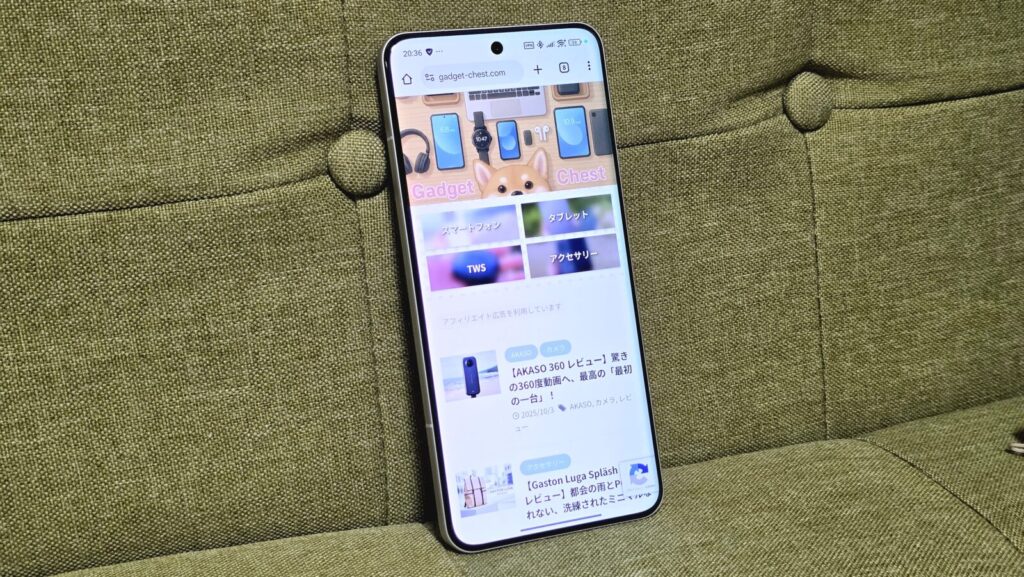 Xiaomi 15 Ultra ディスプレイ