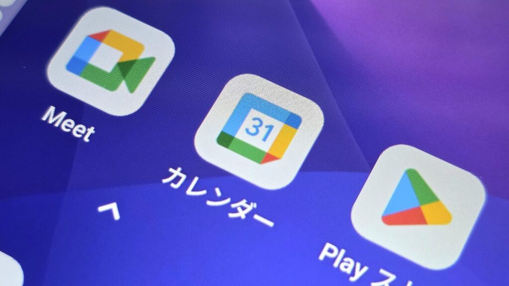 Blackview SHARK 6 画面