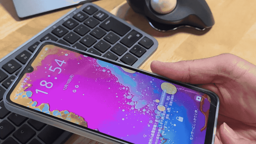 Blackview SHARK 6 顔認証