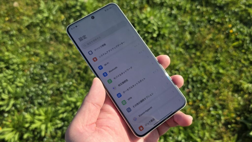 Xiaomi 15 Ultra 輝度