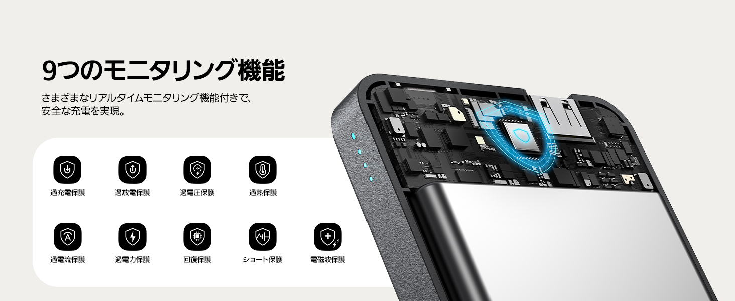 モバイルバッテリー Qi2 ワイヤレス充電 マグネット式 10000mAh PD 20W QC 22.5W 急速充電