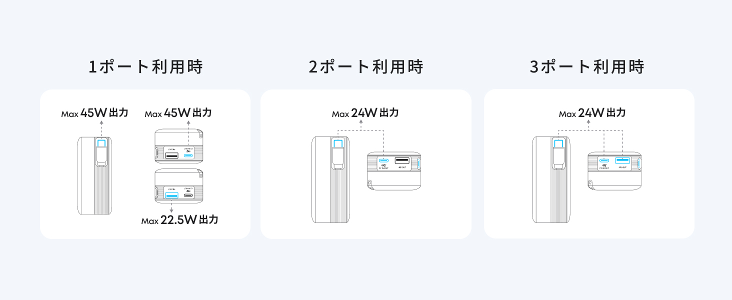 A1638011_PRC_TD09_US_V1 (1)