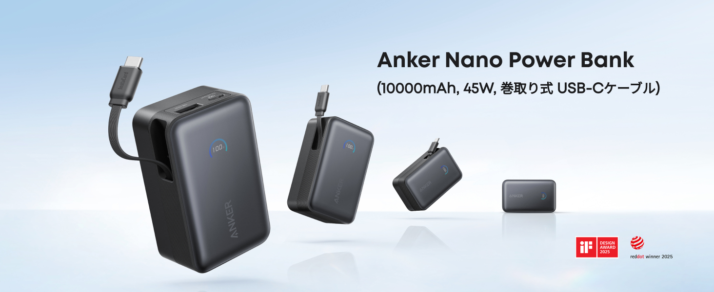 A1638011_PRC_TD01_US_V1.