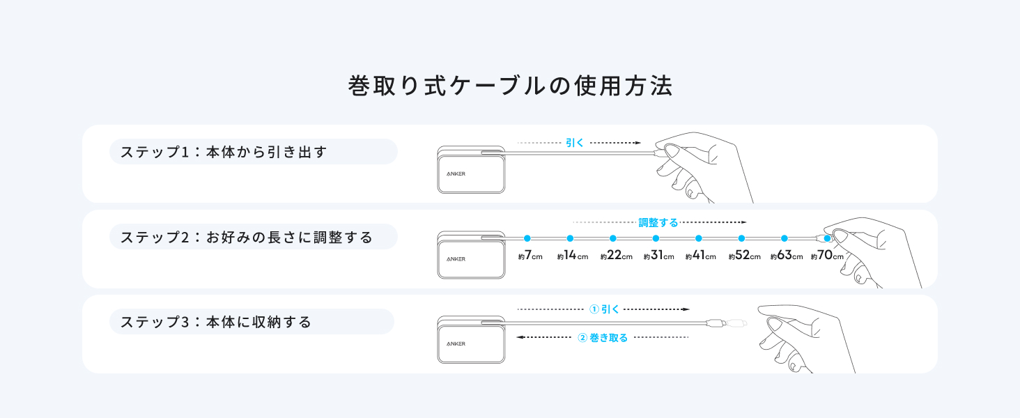 A1638011_PRC_TD08_US_V1 (1)