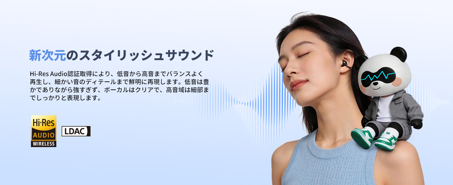SOUNDPEATS(サウンドピーツ) UU2イヤーカフ